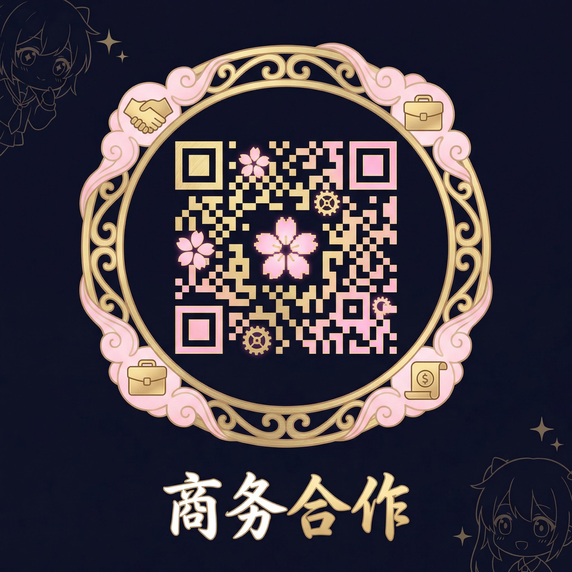 蜜桃商务合作二维码